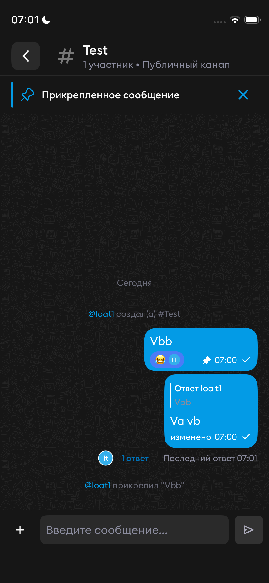 Фотографии