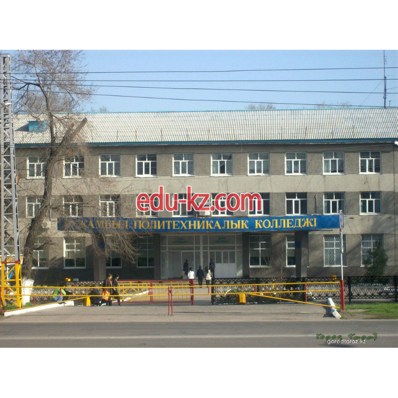 Главный корпус колледжа
